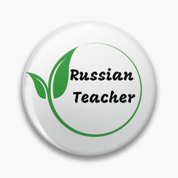 Item preview, Russian environmental teacher designed and sold by language-des.