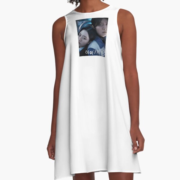 Love All Play 2022 Park Ju-hyun White Vest - The Movie Fashion