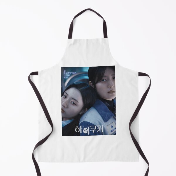Item preview, Hi Cookie kdrama designed and sold by selvashop.