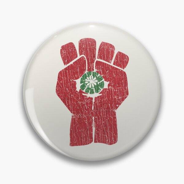 Item preview, Gonzo Fist 1970  designed and sold by AstroZombie6669.