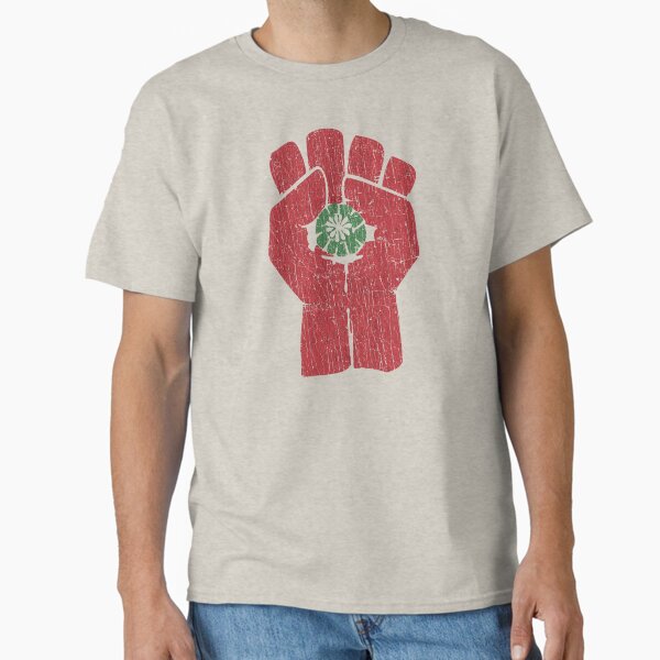 Item preview, Gonzo Fist 1970  designed and sold by AstroZombie6669.
