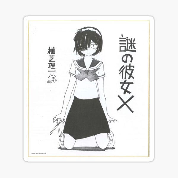 Nazo no Kanojo X (Namorada Misteriosa X) Dormindo Urabe T-Shirt de secagem  rápida t-shirt