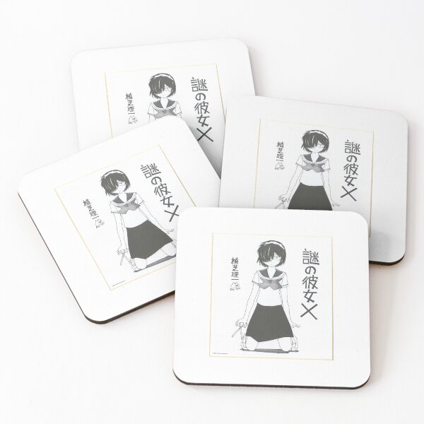 Item preview, Mysterious Girlfriend X designed and sold by EMKG.