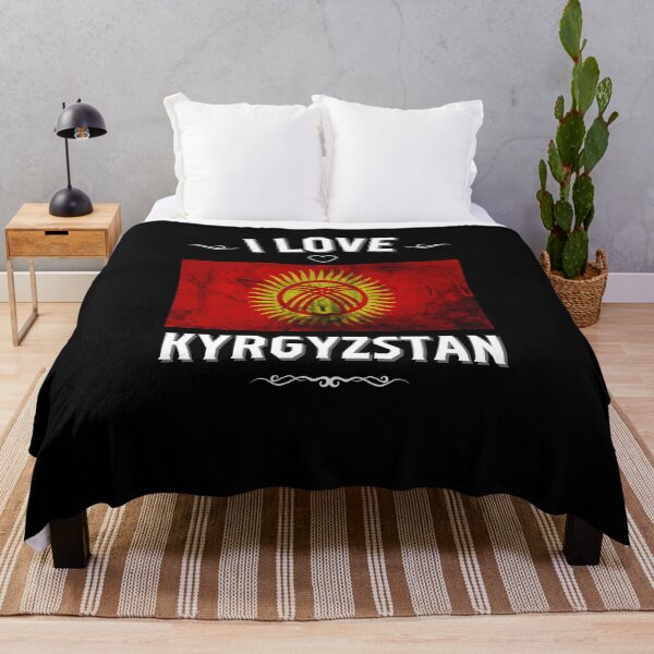 Item preview, I Love Kyrgyzstan designed and sold by LoveMyRoots.