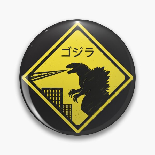 Item preview, Roadsign- Attack of giant Lizard designed and sold by BeKooala.