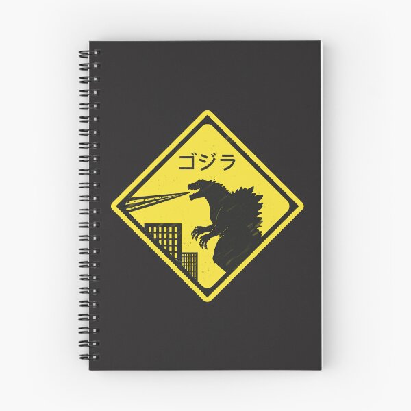 Item preview, Roadsign- Attack of giant Lizard designed and sold by BeKooala.