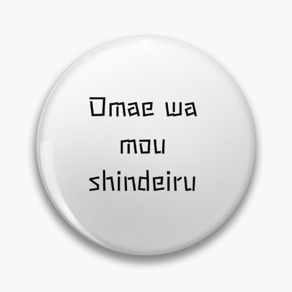 Item preview, Omae wa mou shindeiru designed and sold by pol255.
