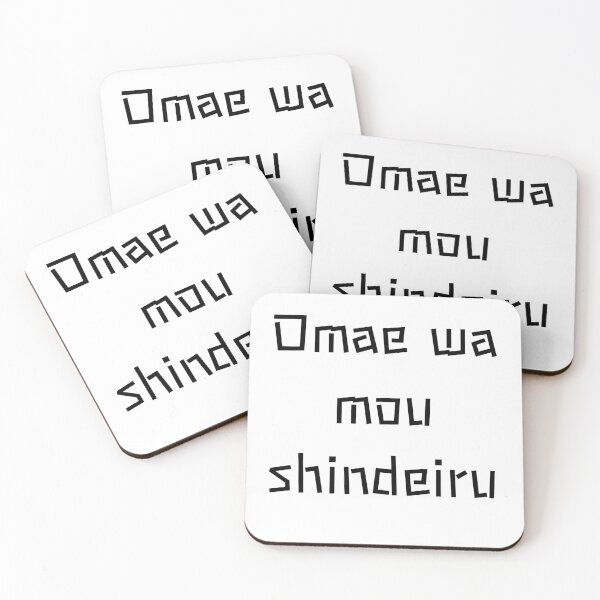 Item preview, Omae wa mou shindeiru designed and sold by pol255.