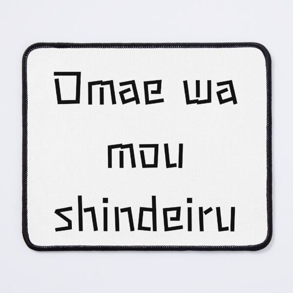 Item preview, Omae wa mou shindeiru designed and sold by pol255.