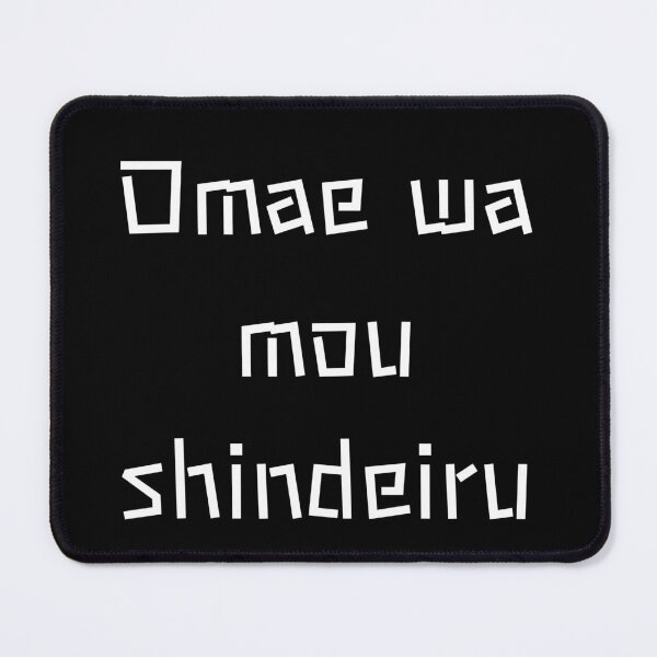 Item preview, Omae wa mou shindeiru designed and sold by pol255.