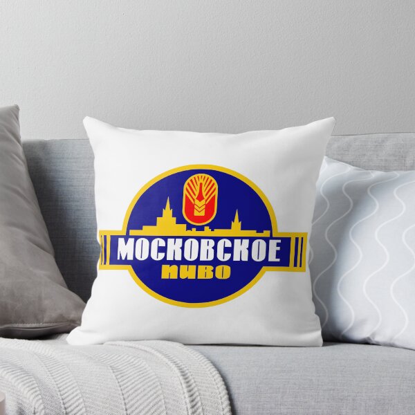 Item preview, Russian Beer designed and sold by sirglennbo.