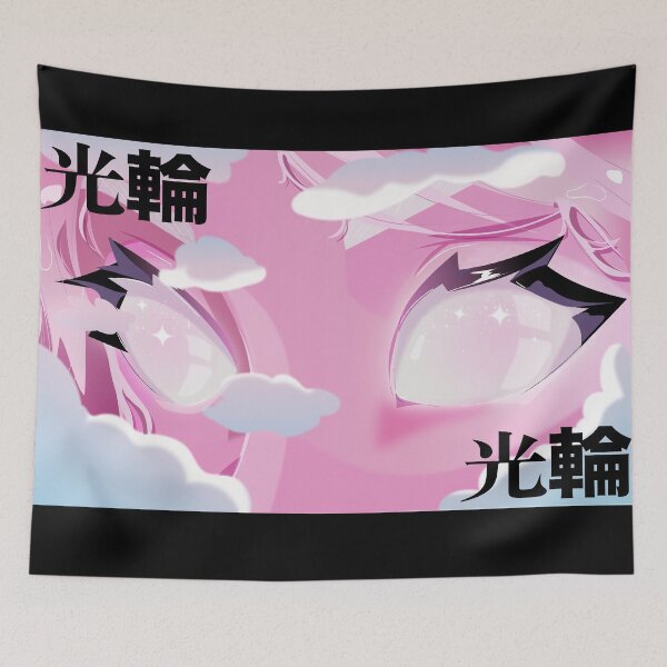 Item preview, Watching (Halo) designed and sold by Zhane McKee.