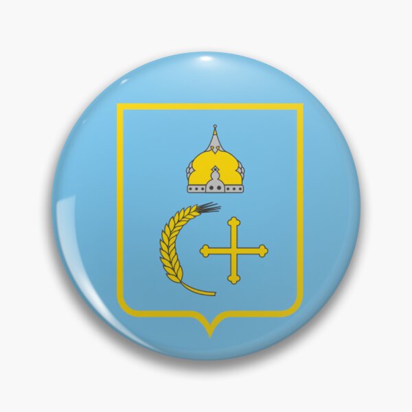 Item preview, Flag of Sumy Oblast  designed and sold by PapaSpence.