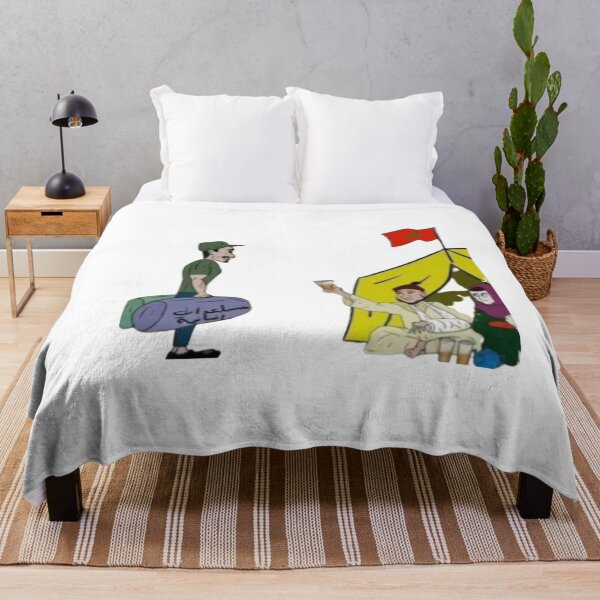 Item preview, Morocco earthquake designed and sold by reves2021.