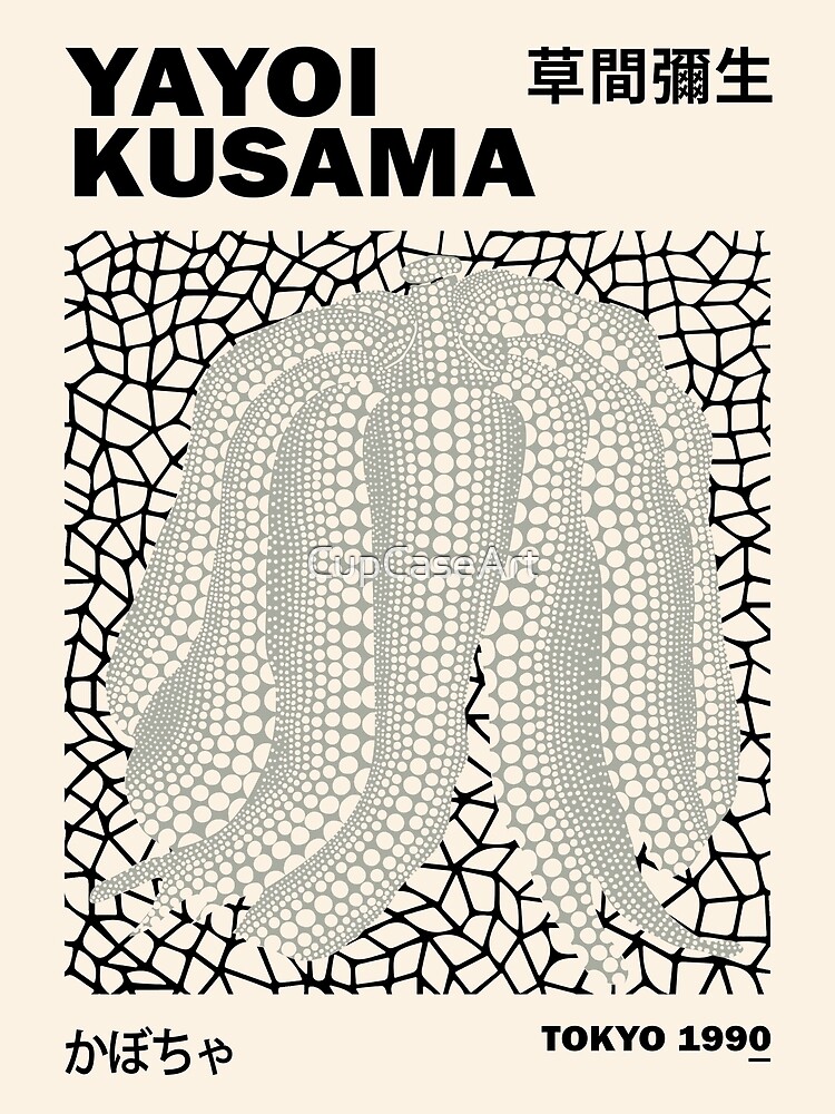 Yayoi Kusama Print Black Dots Japanese Art Modern Poster -  Denmark