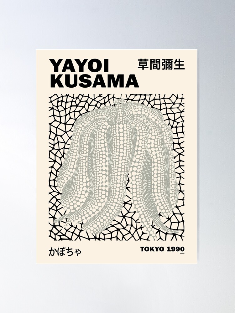 Yayoi Kusama Print Black Dots Japanese Art Modern Poster -  Denmark