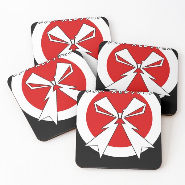 Item preview, BAND MAID ROCK designed and sold by ProvidenciCumme.