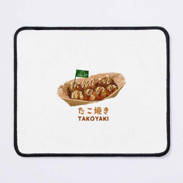 Item preview, takoyaki aka たこ焼き designed and sold by LiquidCats.