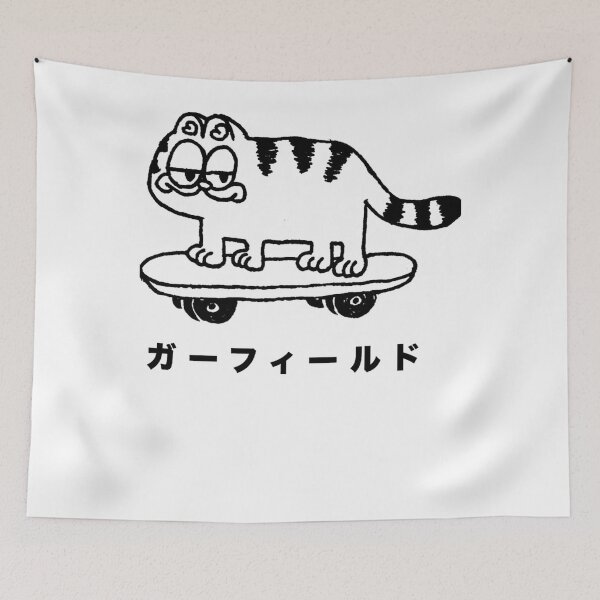 Item preview, Cool Garfield designed and sold by segallagyp.