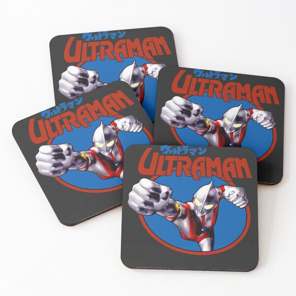 Item preview, Ultraman T Shirts-2400 designed and sold by CoralCClark.