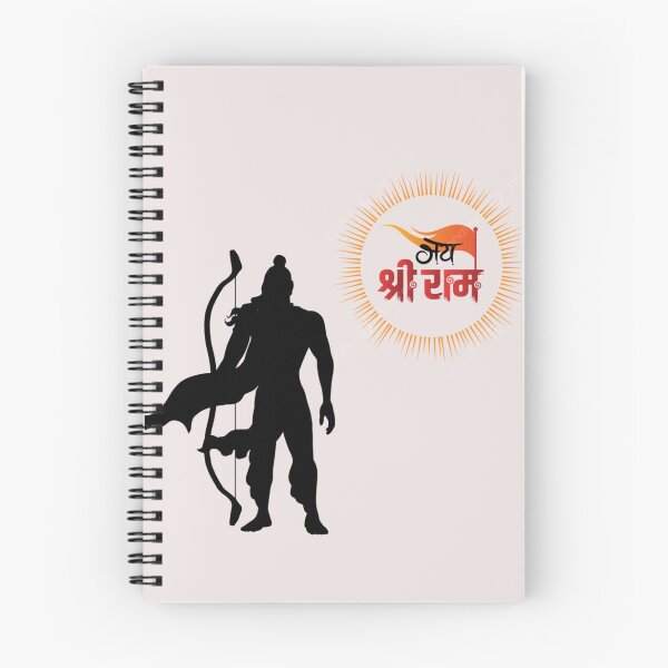 Item preview, SRI RAM designed and sold by krishana3d.