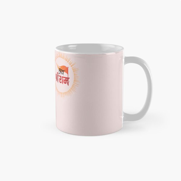 Item preview, SRI RAM designed and sold by krishana3d.