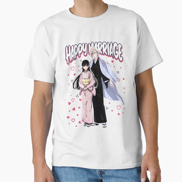 Item preview, Happy Marriage designed and sold by lupewillms.