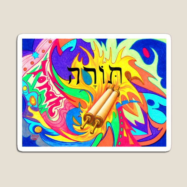 Torah Magnet