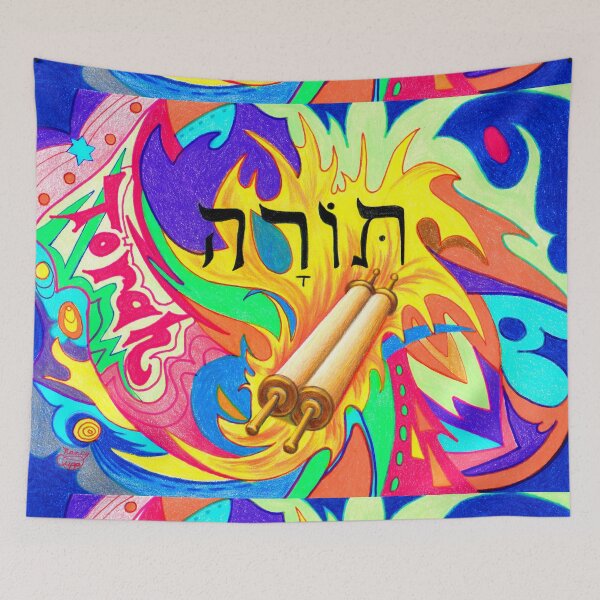 Item preview, Torah designed and sold by Nancy Cupp.