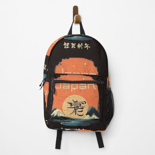 Item preview, sunrise in japan with a yellow moon designed and sold by creativaweb.