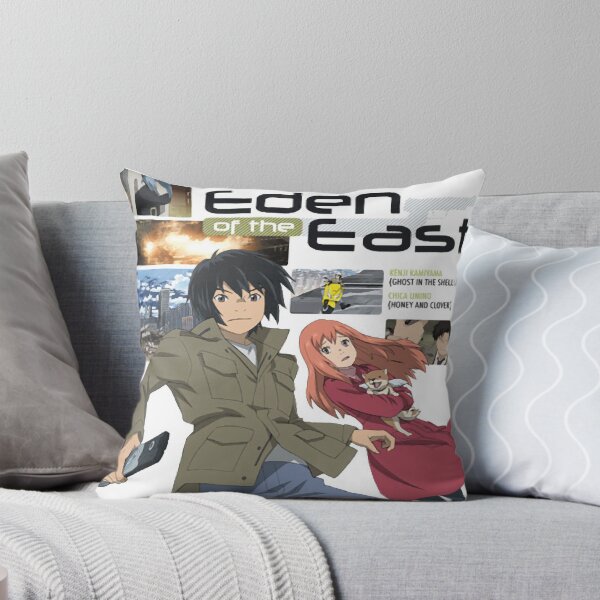 Item preview, EDEN OF THE EAST( designed and sold by chaseband.
