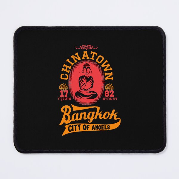 Item preview, Embrace the Soul of Bangkok: Stunning Lettering Style Logos designed and sold by Boogosh.