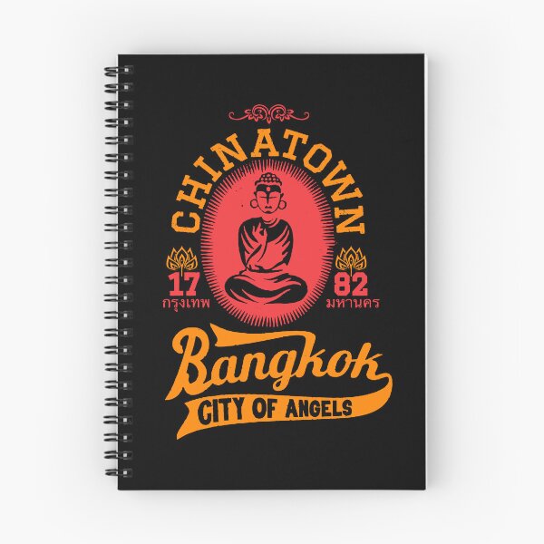 Item preview, Embrace the Soul of Bangkok: Stunning Lettering Style Logos designed and sold by Boogosh.