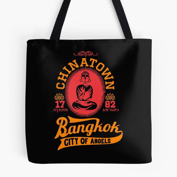 Item preview, Embrace the Soul of Bangkok: Stunning Lettering Style Logos designed and sold by Boogosh.