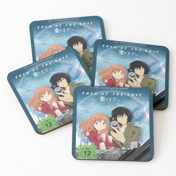 Item preview, EDEN OF THE EAST designed and sold by gagarinfran.