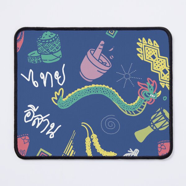 Item preview, Colorful Thai Isan pattern designed and sold by Sowwarnza.