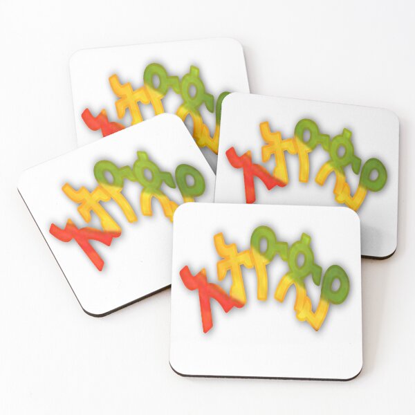 Item preview, Abyssinia Ethiopia designed and sold by ambesaw.