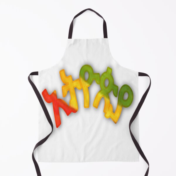 Item preview, Abyssinia Ethiopia designed and sold by ambesaw.