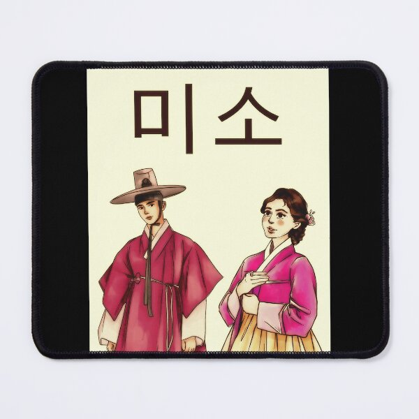 Item preview, Korean Couple Wearing Hanbok designed and sold by Thedigital91.