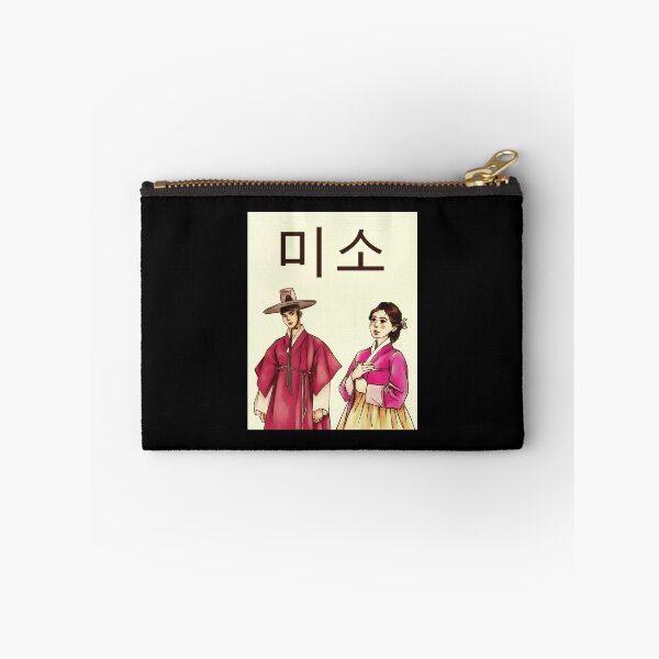 Item preview, Korean Couple Wearing Hanbok designed and sold by Thedigital91.