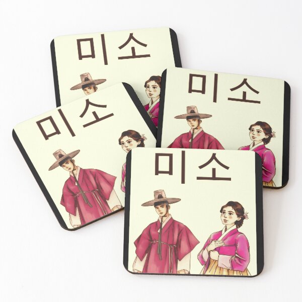 Item preview, Korean Couple Wearing Hanbok designed and sold by Thedigital91.