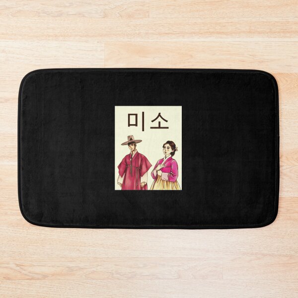 Item preview, Korean Couple Wearing Hanbok designed and sold by Thedigital91.