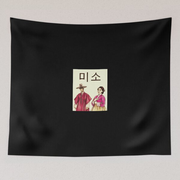 Item preview, Korean Couple Wearing Hanbok designed and sold by Thedigital91.