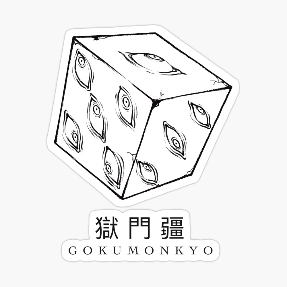 Prison Realm - Gokumonkyo V1 Poster for Sale by witrasno | Redbubble