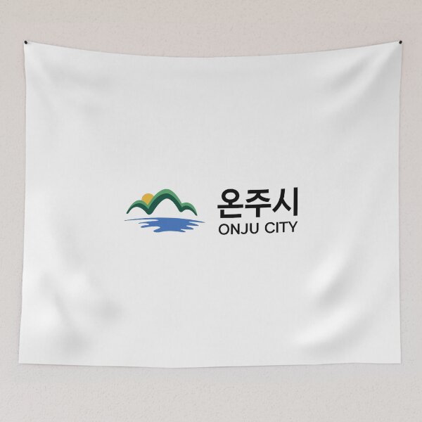Item preview, Destined With You: Onju City designed and sold by firlachieldraws.