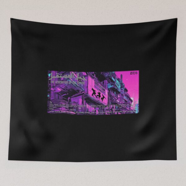 Item preview, The generation of future جيل المستقبل designed and sold by ozs-shop.