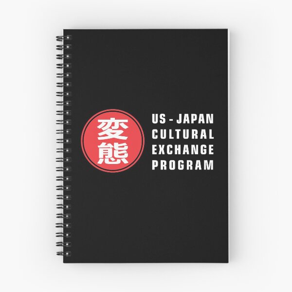 Item preview, HENTAI US JAPAN CULTURAL EXCHANGE designed and sold by genkwaskomb.