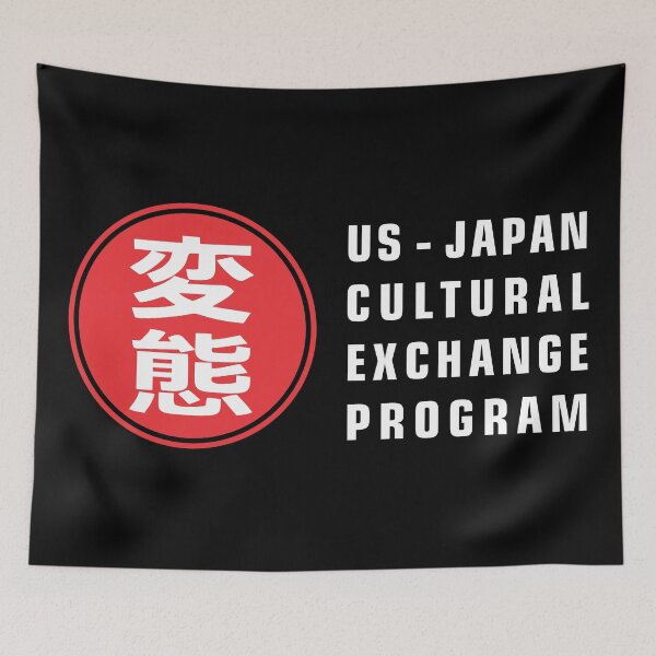 Item preview, HENTAI US JAPAN CULTURAL EXCHANGE designed and sold by genkwaskomb.