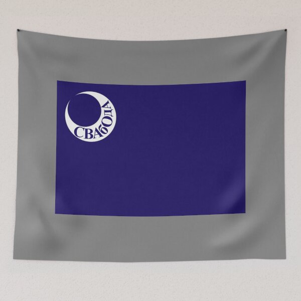 Item preview, 1st Belarusian Moultrie Flag (сцяг Моўлтры) designed and sold by JonathanR1994.
