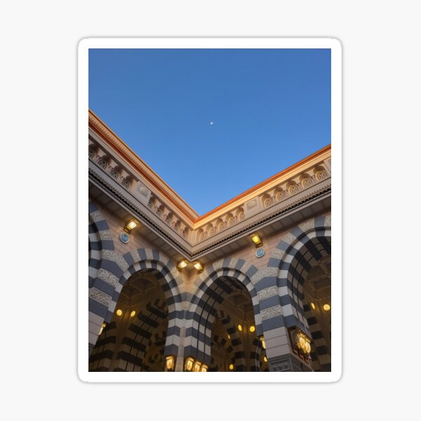 Item preview, Masjid al nabawi  designed and sold by DigitalDotrix.